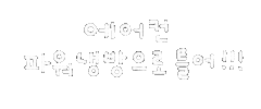솜티커여름 Sticker