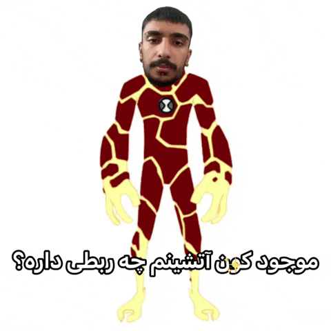 Arashkozy GIF