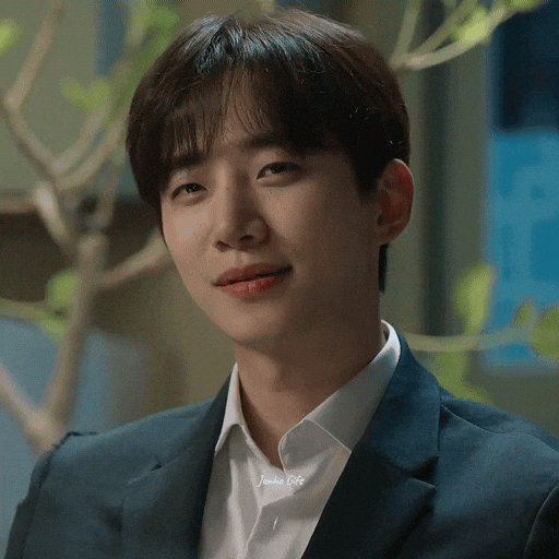 Leejunho GIF