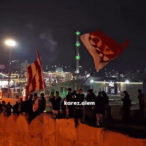 Kurdistan Duhok GIF
