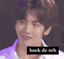 Sebbaek GIF