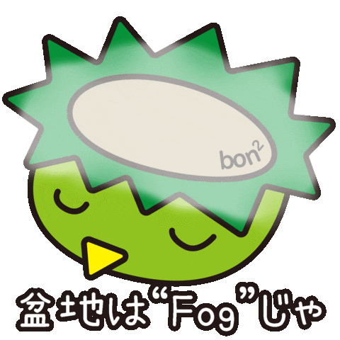 Fog Kappa Sticker by bonbon tsuyama
