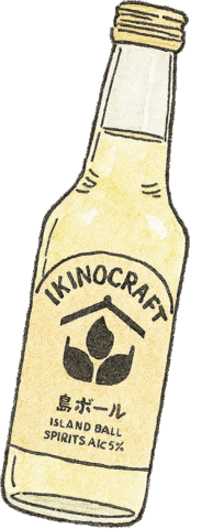 長崎 Sticker by 壱岐の蔵酒造｜ikinokura Distillery