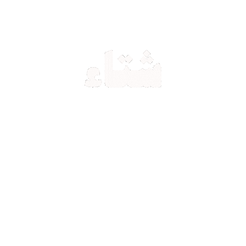 Winter Sticker