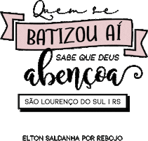 Sls Sticker by Rebojo - De Boa na Lagoa