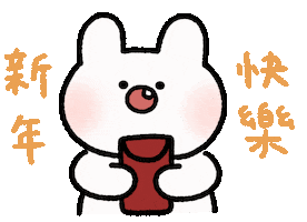 Money Rabbit Sticker