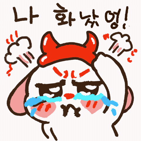 우유몽 GIF