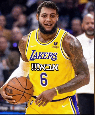 אבא GIF