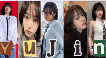Liz Wonyoung GIF