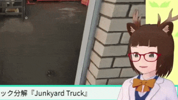 Animated GIF