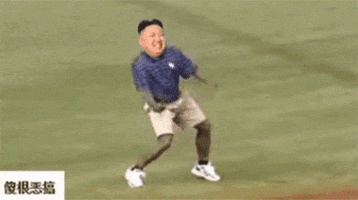 north korea kim jong un viral video GIF