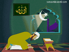 Prayer Mat Islam GIF