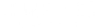 SkinGloss Aesthetics Sticker
