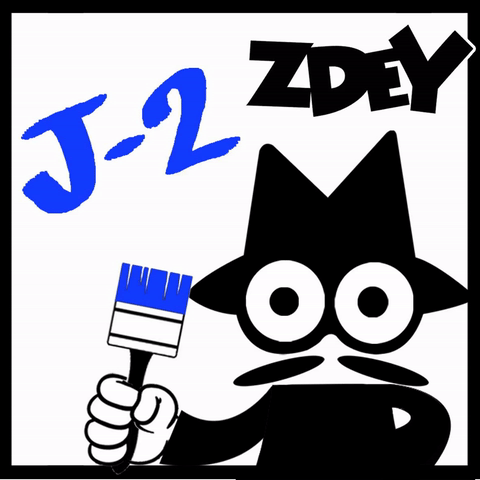zdey  GIF