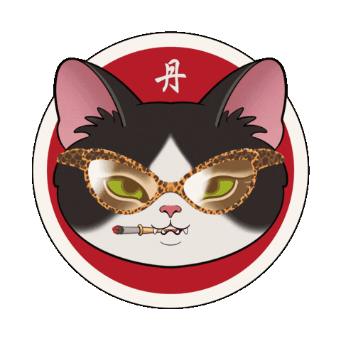 Las Vegas Cat Sticker