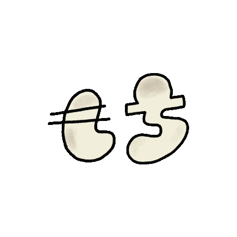 文字 もち Sticker