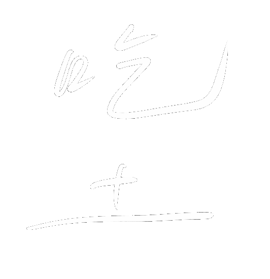 吃土 Sticker
