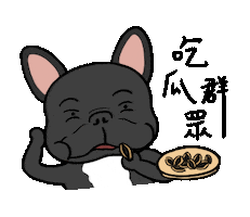 French Bulldogs Dogs Sticker