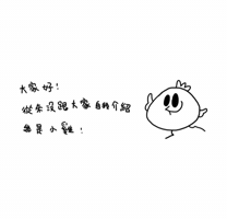 jwang511  GIF