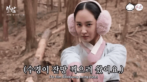Kdrama GIF - Find & Share on GIPHY