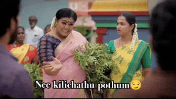 Ayyanar Thunai GIF