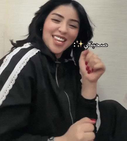 Arab Donatella GIF