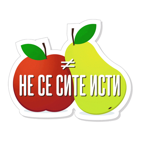 Лето Sticker