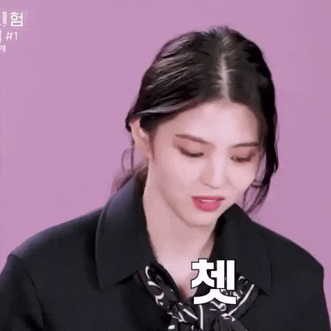 So Hee Hansohee GIF