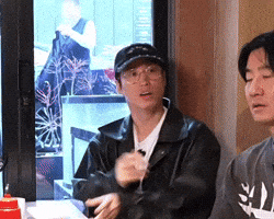 Hype Celebrate GIF by Epik High