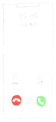 電話 Sticker
