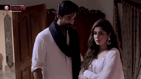 Pakistani Drama GIF
