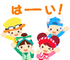 Kids Sticker by ichigoclub