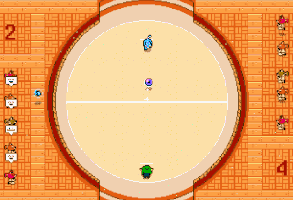 Nintendo Switch GIF