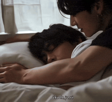 Tk Taekook Kiss GIF