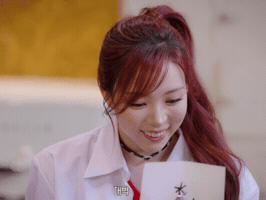 Anna Ella GIF by MEOVV