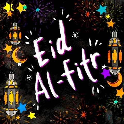 Eid Al Fitr Ramadan GIF