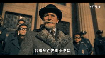 The Umbrella Academy GIF