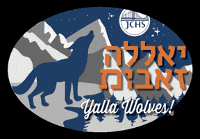 Yalla GIF by JCHS Wolves