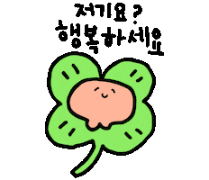 wantaker Sticker