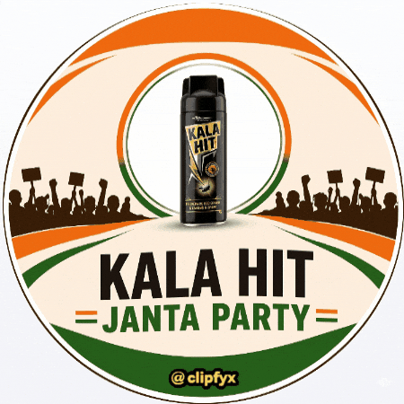 Bjp Funny Meme GIF