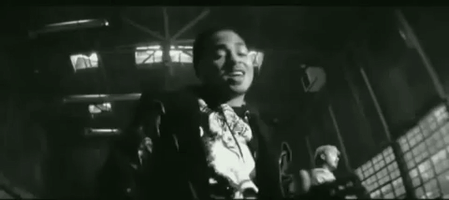 J Balvin Chris GIF