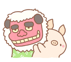 new year pig GIF by BREAD TREE