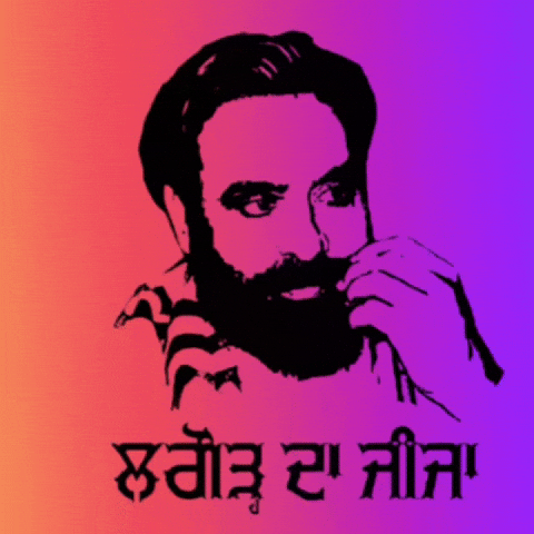 Legend Sidhu GIF by BabbuMaan