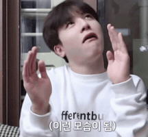 Treasure Yapping GIF