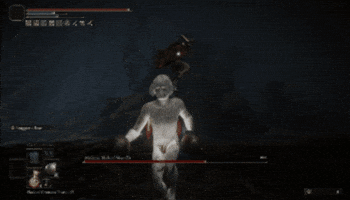 Dodge Elden Ring GIF