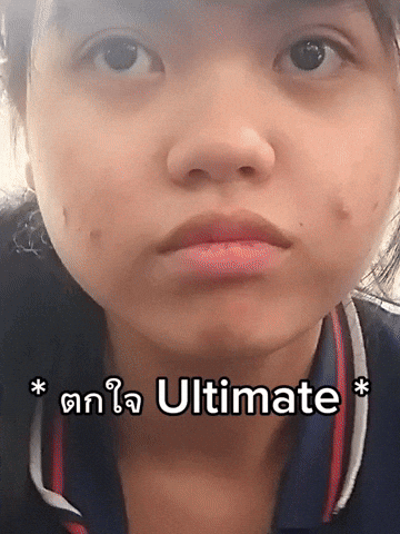 Pichama GIF