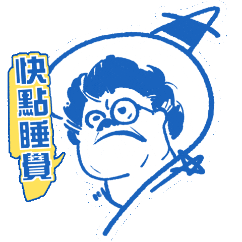 Sleep Love Sticker