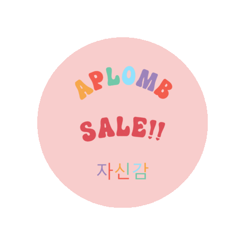 Lacigua Sticker