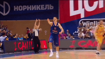 basketball antonov GIF by CSKA Moscow