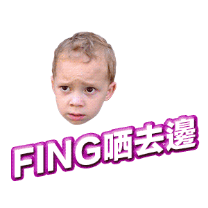 Shopping Shop Sticker by Capsubeans